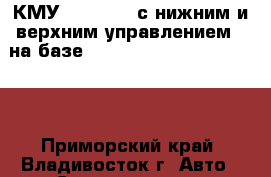 КМУ HIAB 190T(с нижним и верхним управлением)  на базе Deawoo Novus (11.5t) 2012 - Приморский край, Владивосток г. Авто » Спецтехника   . Приморский край,Владивосток г.